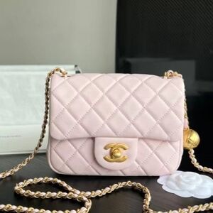 Chanel Mini Flap Bag